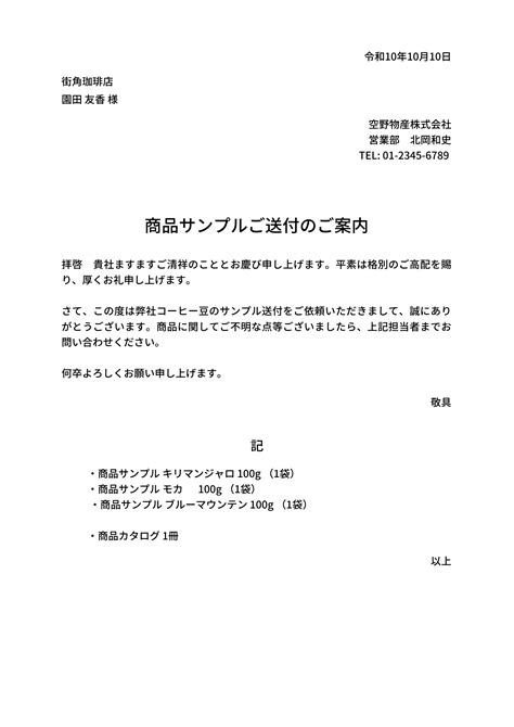 ニューハーフ なし なし|初めてのお客様 .